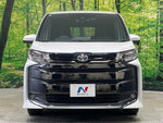 NOAH HYBRID