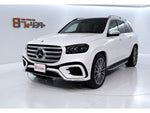 MERCEDES BENZ GLS class