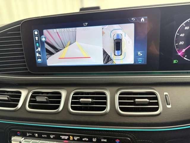 MERCEDES BENZ GLS class