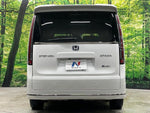STEPWAGON e:HEV SPADA