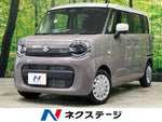 WAGON R SMILE