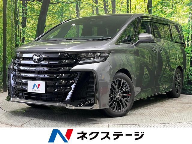 VELLFIRE  HYBRID