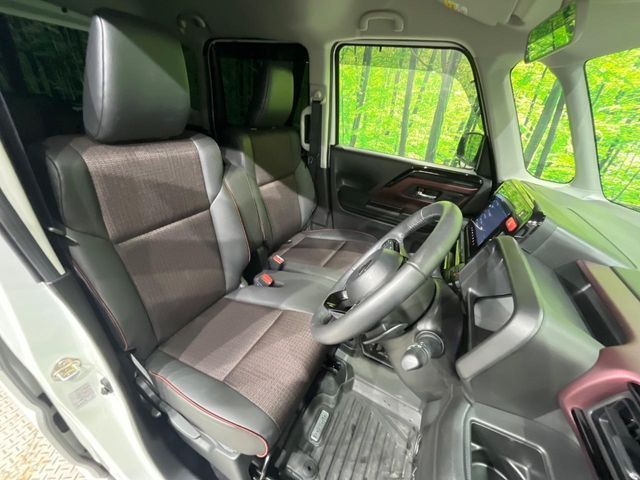 Spacia custom