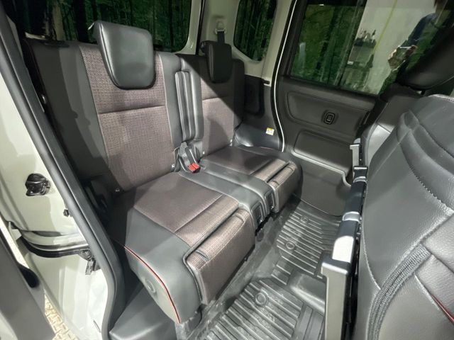 Spacia custom