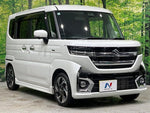 Spacia custom