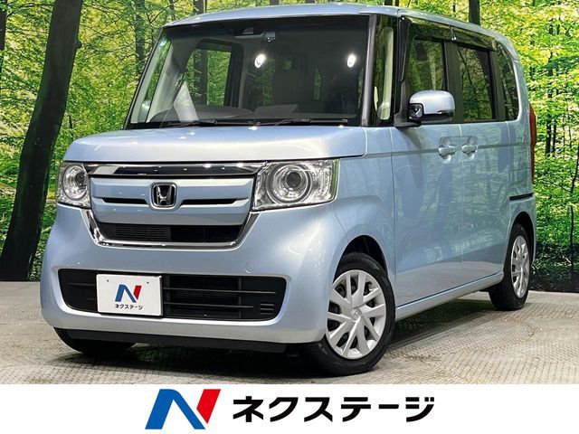 N BOX