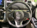 N BOX