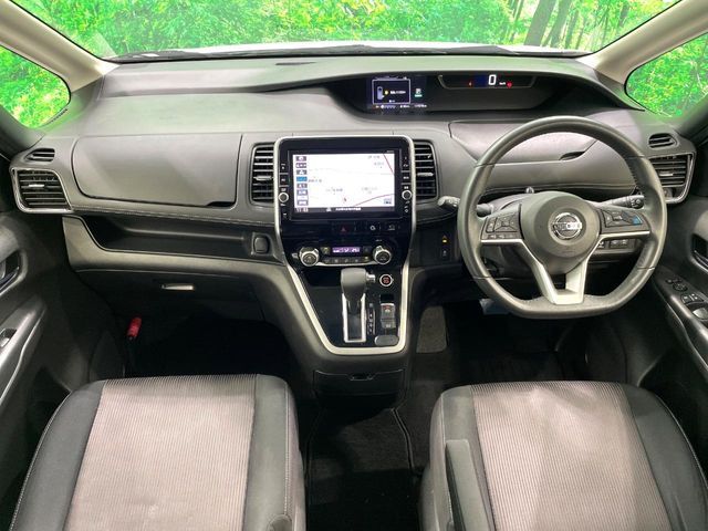 SERENA  S-HYBRID