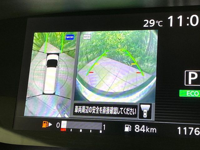 SERENA  S-HYBRID