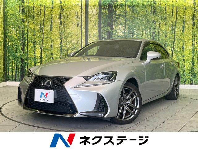 LEXUS IS300h