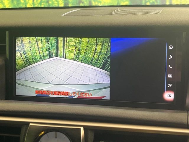 LEXUS IS300h