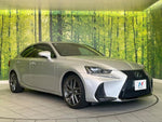 LEXUS IS300h