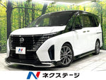 SERENA  WG 4WD