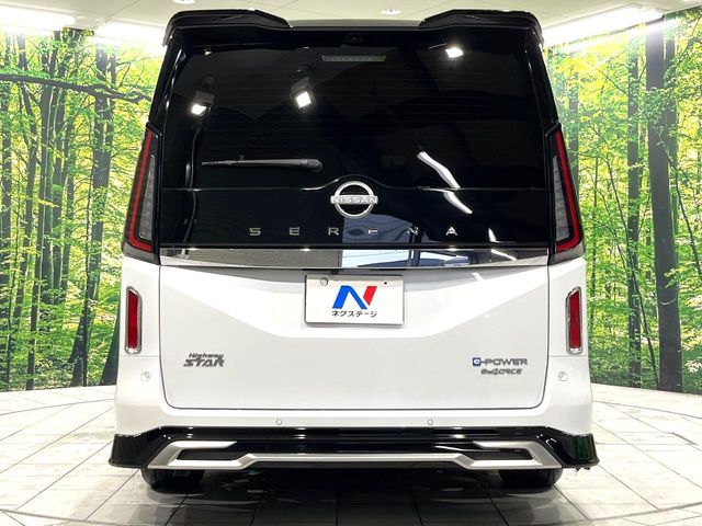SERENA  WG 4WD