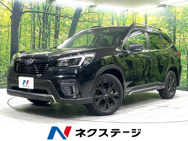 FORESTER