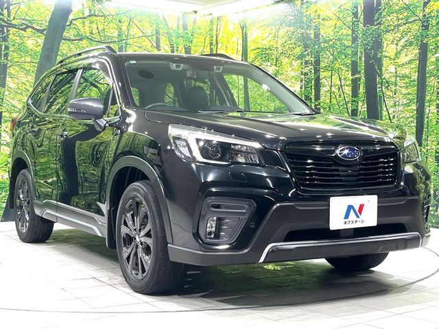 FORESTER