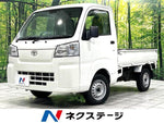 PIXIS truck 4WD