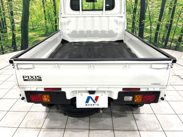 PIXIS truck 4WD