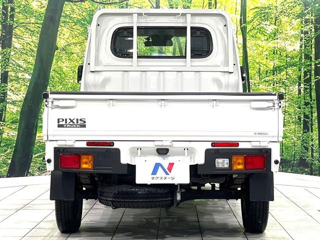 PIXIS truck 4WD