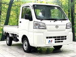 PIXIS truck 4WD