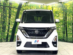 ROOX 4WD