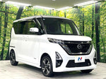 ROOX 4WD