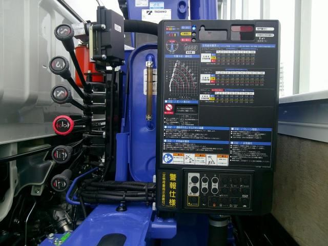 CANTER