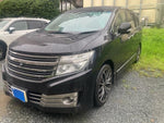 ELGRAND