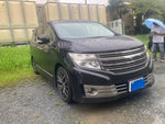 ELGRAND