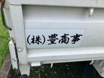 BONGO truck 1.15t 2WD