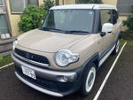 XBEE 4WD