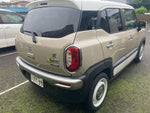 XBEE 4WD