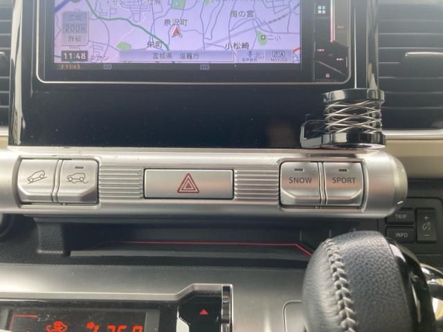 XBEE 4WD