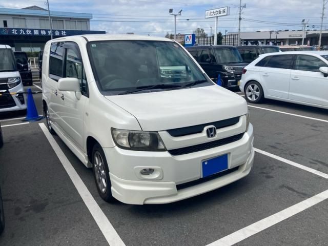 MOBILIO SPIKE
