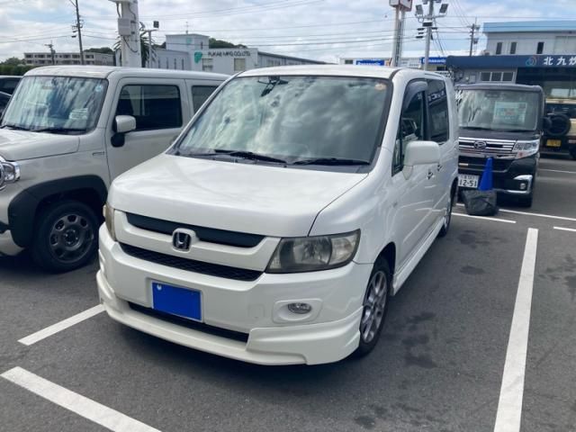 MOBILIO SPIKE