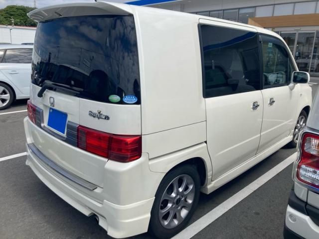 MOBILIO SPIKE