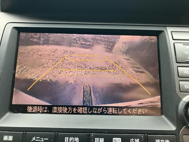 CROSSROAD