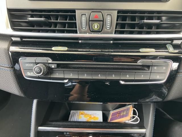 BMW 2series Active Tourer