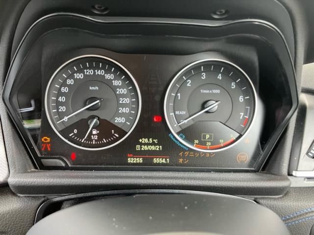BMW 2series Active Tourer