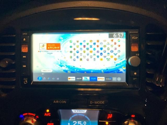 JUKE