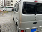 EVERY van