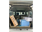 EVERY van