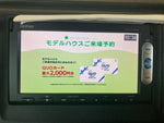 N-WGN