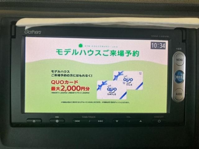 N-WGN