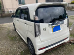 N-WGN CUSTOM