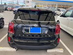 MINI COOPER D CROSSOVER