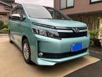VOXY HYBRID