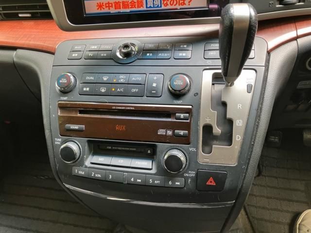 ELGRAND  4WD