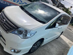 SERENA  S-HYBRID