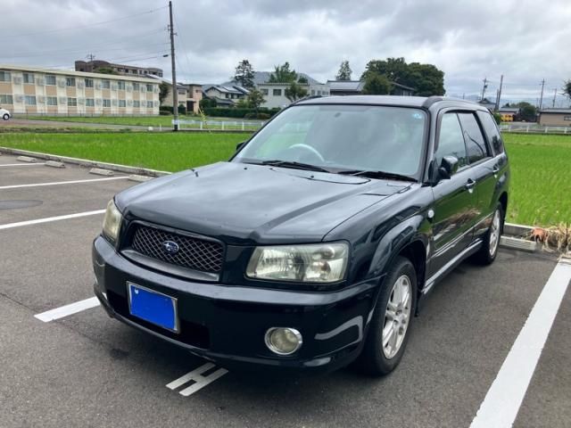 FORESTER